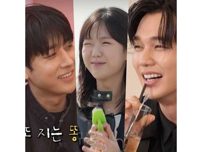 유승호 지예은 런닝맨에서 1일 커플 선언에 팬들 황당