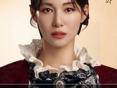 김정화 13년 만에 연극 복귀 소감 공개