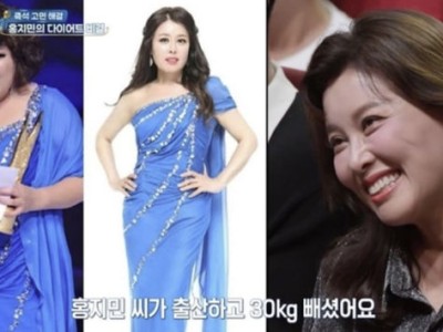 뉴비트 신곡 카푸치노 발표에 팬들 환호