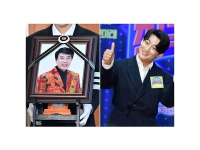 현역가왕2 신승태 송대관 노래 재해석에 화들짝