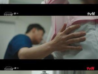 고윤정 언슬전 과거 소문 진실?