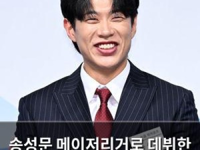 송성문 메이저리거로 데뷔한 이유
