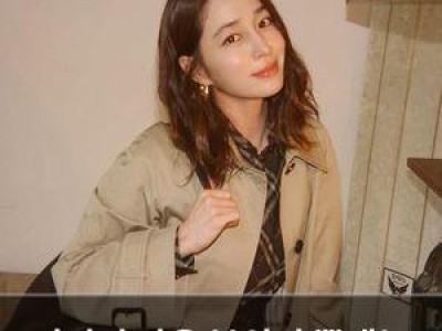 이민정 가을 분위기 뽐내는 사진 공개