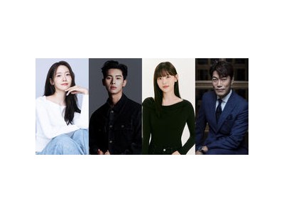 500년 전 남자와 지금 여자가 사랑하는 드라마 나온다