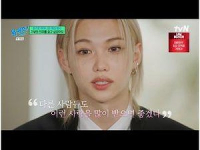 스트레이 키즈 필릭스 기부에 대한 진심을 밝혀 화제