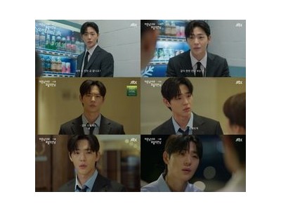 신재하 미혼남녀의 효율적 만남에서 짝사랑 연기로 화제