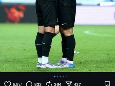 벤 데이비스 손흥민에게 진심 작별 인사해 감동