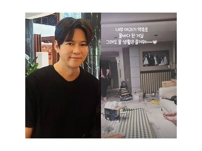 박찬민 거실 물바다 되는 사건 발생