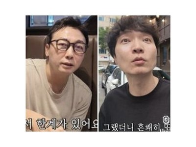 컨츄리꼬꼬 신정환 탁재훈 재결합? 팬들 환호