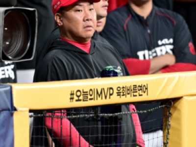 KIA 또 패배 충격적인 대역전패